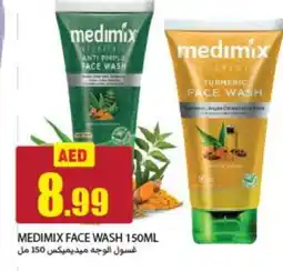 Rawabi Market MEDIMIX Face Wash offer