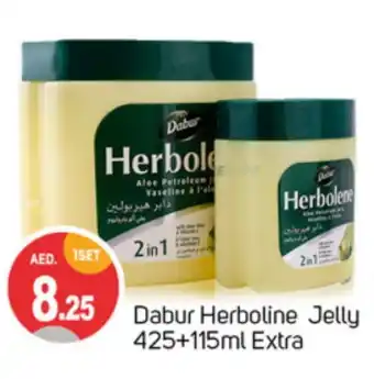 Talal Market DABUR Petroleum Jelly offer