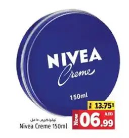 Kenz Hypermarket Nivea Face cream offer