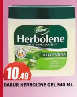 Al Madina DABUR Petroleum Jelly offer