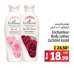Kenz Hypermarket Enchanteur Body Lotion & Cream offer