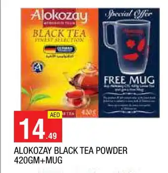 Al Madina ALOKOZAY Tea Powder offer