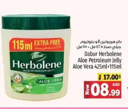 Kenz Hypermarket DABUR Petroleum Jelly offer