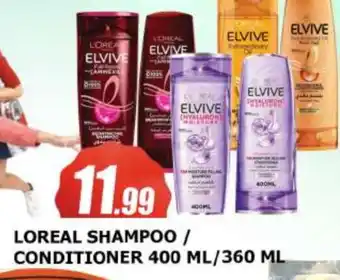 Al Madina ELVIVE Shampoo / Conditioner offer