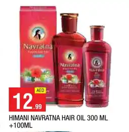 Al Madina HIMANI Hair Oil offer