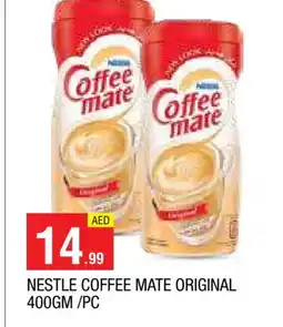 Al Madina COFFEE-MATE Coffee Creamer offer
