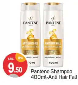 Talal Market PANTENE Shampoo / Conditioner offer