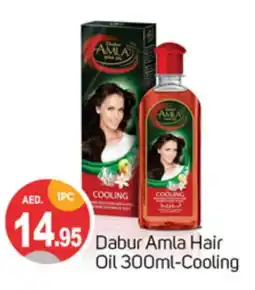 Talal Market DABUR Hair Oil offer