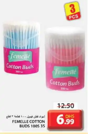 Grand Hyper Market FEMELLE Cotton Buds & Rolls offer