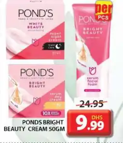 Grand Hyper Market PONDS Face cream offer