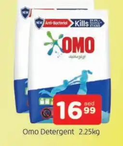 Al Madina OMO Detergent offer