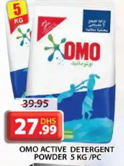 Grand Hyper Market OMO Detergent offer