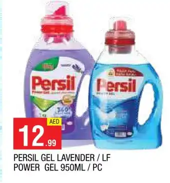 Al Madina PERSIL Detergent offer