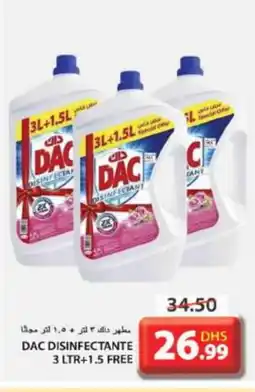Grand Hyper Market DAC Disinfectant offer