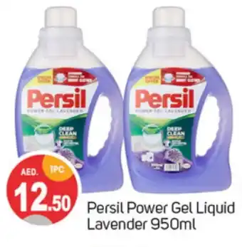 Talal Market PERSIL Detergent offer