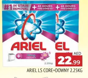Al Madina DOWNY Detergent offer
