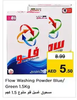 Last Chance FLOW Detergent offer