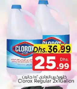 Nesto CLOROX Bleach offer