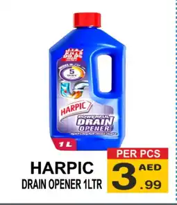 Friday Center HARPIC Cleaning Aid offer