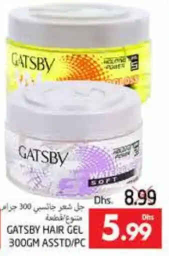 Pasons gatsby Hair Gel & Spray offer