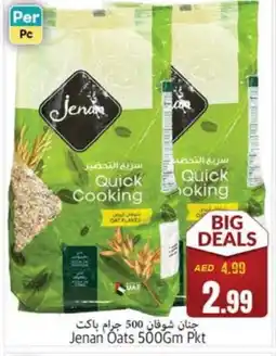 Pasons JENAN Oats offer