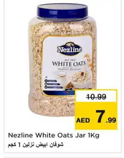 Last Chance NEZLINE Oats offer