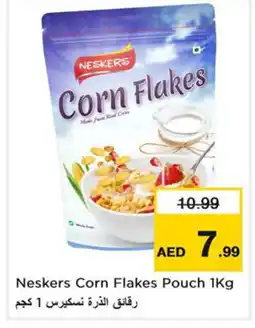 Last Chance NESKERS Corn Flakes offer