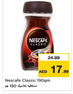 Last Chance NESCAFE Coffee offer