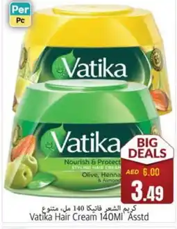 Pasons VATIKA Hair Cream offer