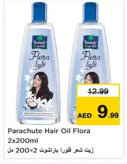 Last Chance PARACHUTE Hair Oil offer