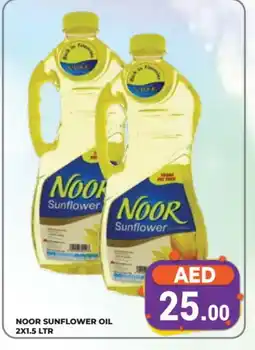 Kerala Hypermarket NOOR Sunflower Oil offer