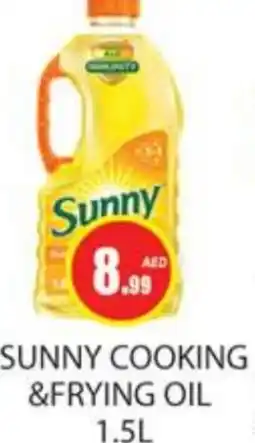Zain Hypermarket SUNNY Cooking Oil offer
