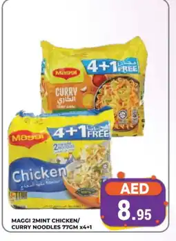 Kerala Hypermarket MAGGI Noodles offer
