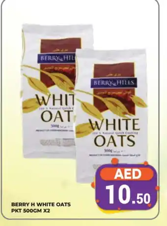 Kerala Hypermarket BERRY HILLS Oats offer