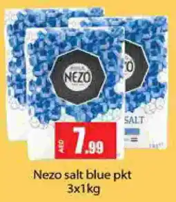 Gulf Hypermarket NEZO Salt offer