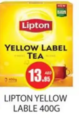 Zain Hypermarket Lipton Tea Powder offer