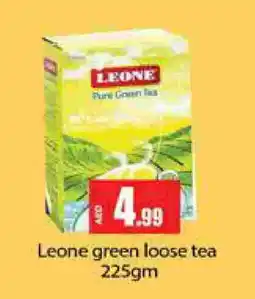 Gulf Hypermarket LEONE Tea Powder offer