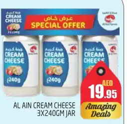 Pasons AL AIN Cream Cheese offer