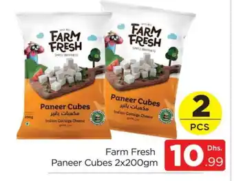 Al Madina FARM FRESH Paneer offer