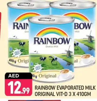 Shaklan RAINBOW Evaporated Milk offer