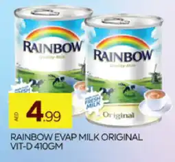 Al Madina RAINBOW Evaporated Milk offer