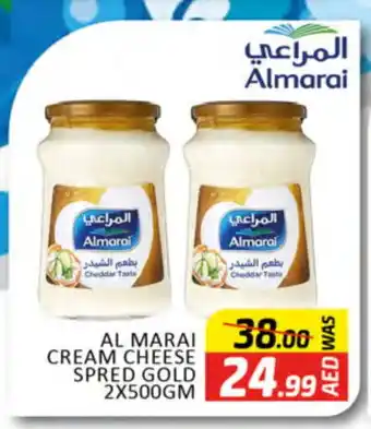 Al Madina ALMARAI Cheddar Cheese offer