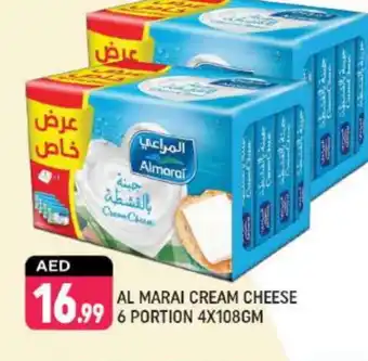 Shaklan ALMARAI Cream Cheese offer