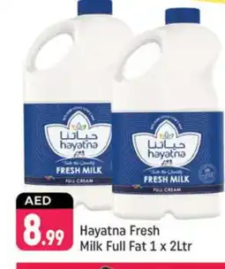 Shaklan HAYATNA Full Cream Milk offer