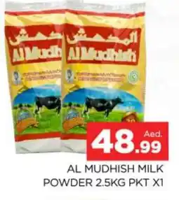 Al Madina ALMUDHISH Milk Powder offer