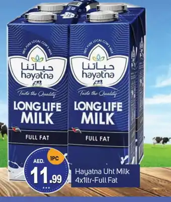 Talal Market HAYATNA Long Life / UHT Milk offer