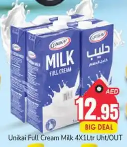 Pasons UNIKAI Full Cream Milk offer