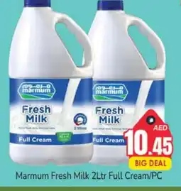 Pasons MARMUM Full Cream Milk offer