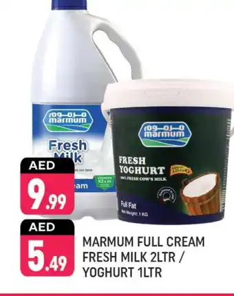 Shaklan MARMUM Fresh Milk offer