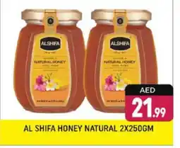 Shaklan AL SHIFA Honey offer